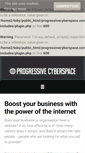 Mobile Screenshot of progressivecyberspace.com